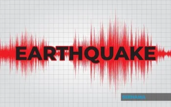 Moderate 5.3 Magnitude Earthquake Detected In West Papua